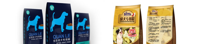 充值E+维生素功能饮料