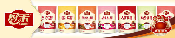 华糖食品品牌全案设计食糖包装设计