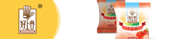 水果酥包装设计台湾特产品