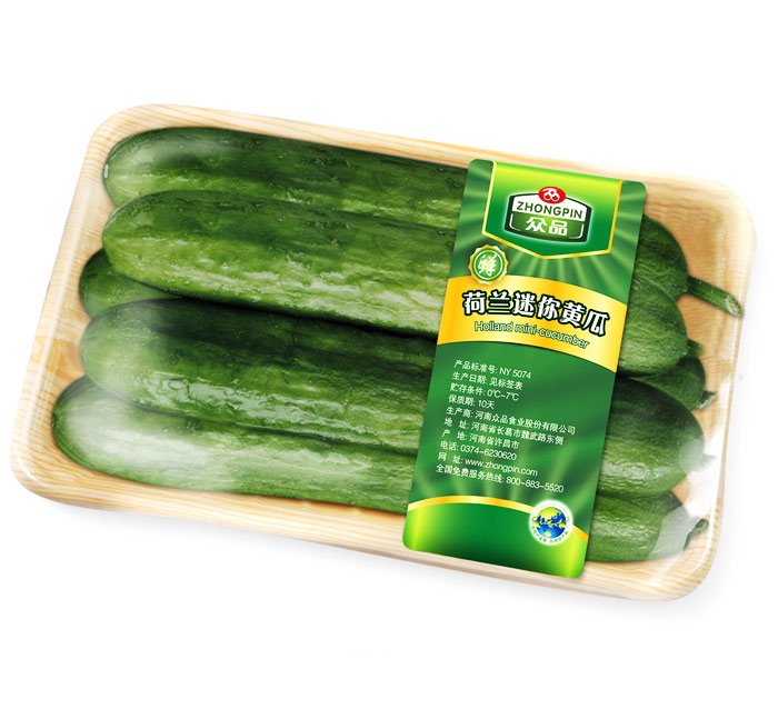 蔬菜包装设计农业农产系列