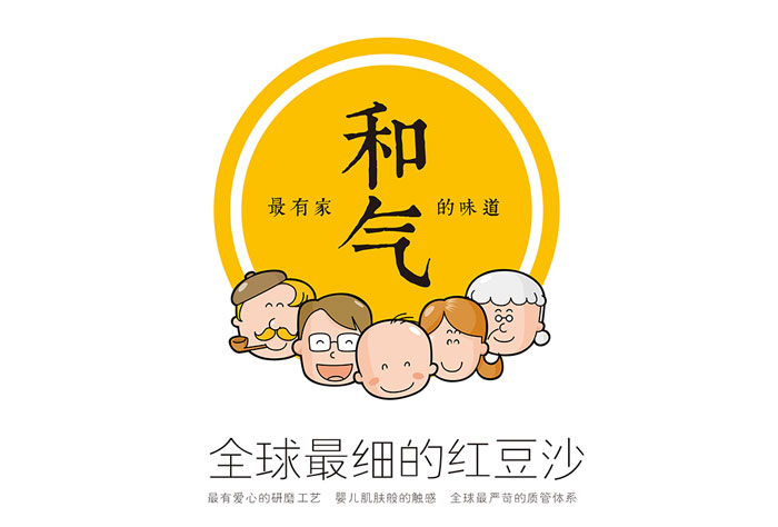 红豆馅有机杂粮制品包装设计
