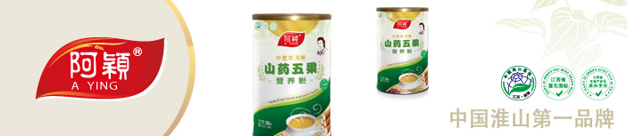 山药五果营养粉中老年无糖包装设计案例