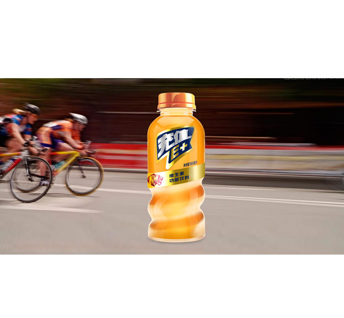 充值E+维生素功能饮料