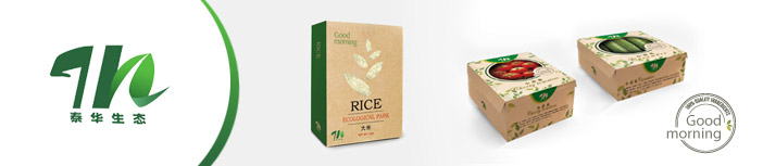 农产品有机大米蔬菜水果食品生太园包装设计