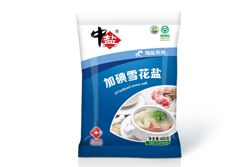 高档食用盐产品包装设计