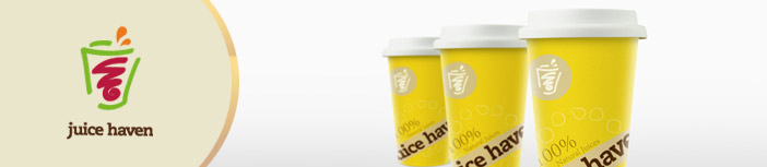 饮品饮料纸杯容器设计