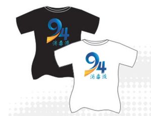 aijoy安立久
