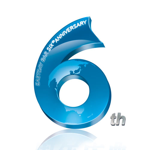 东方网点六周年6th