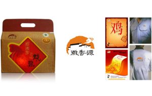 徽香源vis