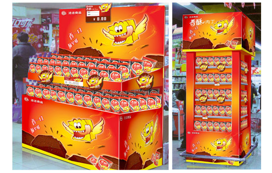 洽洽香酥肉丁堆头