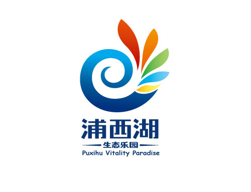 浦西湖生太乐园-logo设计
