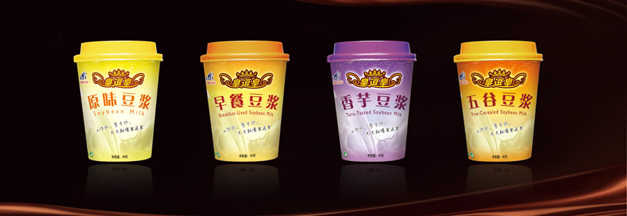 皇逗皇食品-豆制品-豆浆-包装设计-皇逗皇原味豆浆-皇逗皇五谷豆浆-皇逗皇果味豆浆