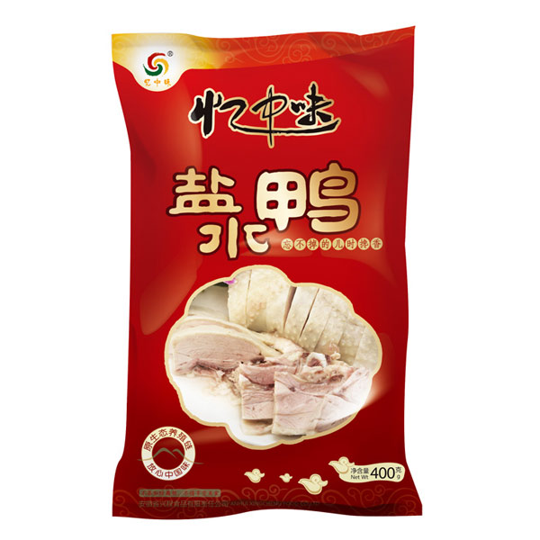 兴程集团-忆中味-趣味鸭腿-盐水鸭系列包装设计