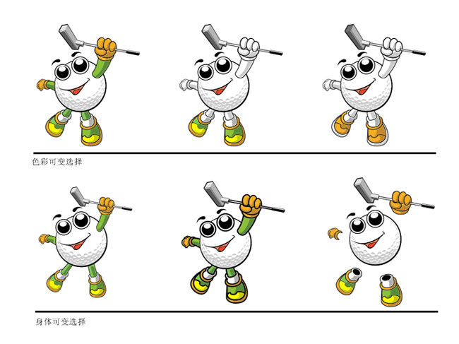 MINIGOLF-卡通形像设计