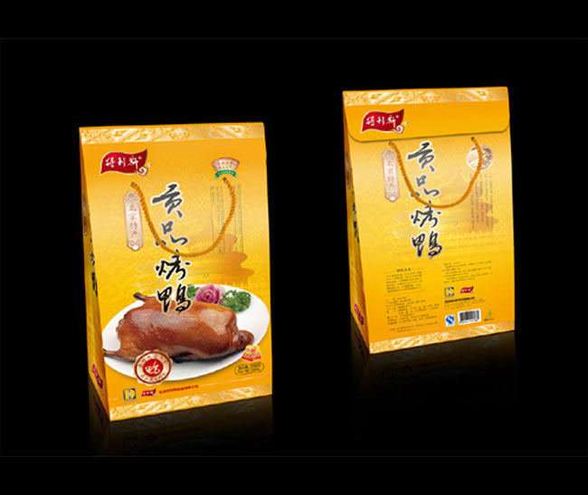 得利斯肉制品包装设计礼品盒包装设计案例赏析