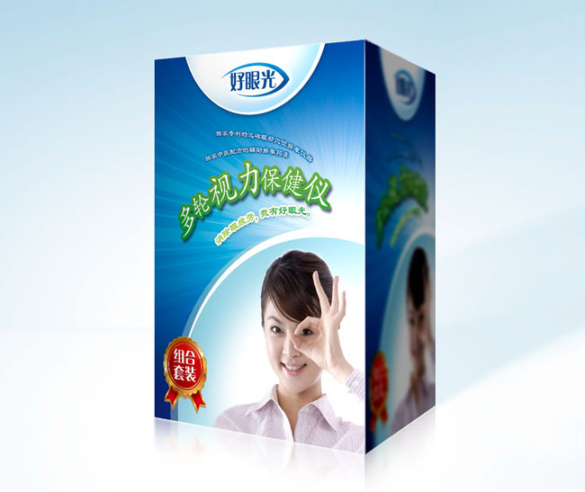 好眼光多轮视力保健仪包装设计案例赏析