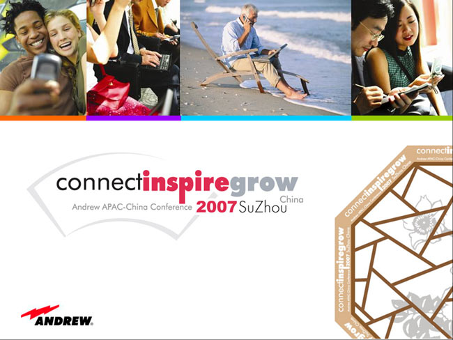 安德鲁通讯（美国）logo与视觉规范设计