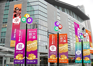 商场视觉万达广场设计案例