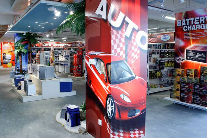 汽车汽配视觉设计