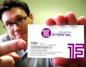 Eternal品牌视觉全案设计VIS设计