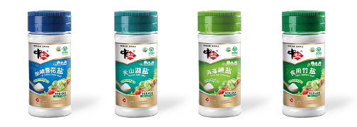 中盐食用盐系列产品包装设计