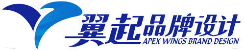 上海翼起品牌设计有限公司APEX WINGS BRAND DESIGN – 17Brand OS 变量式VI品牌资产智能交付